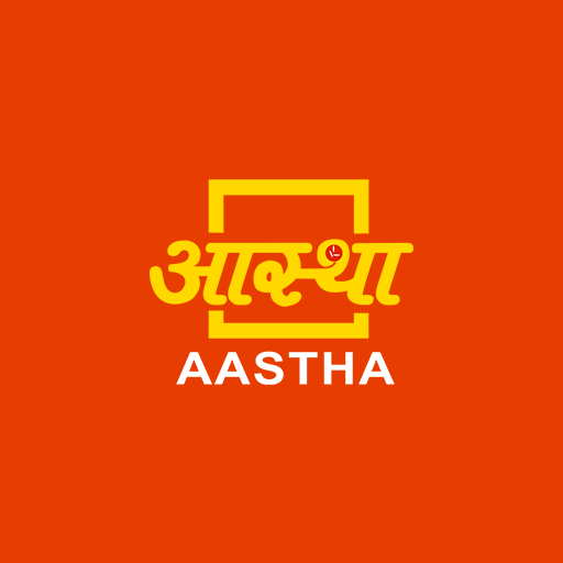 Aastha TV : Amazon.co.uk: Apps & Games