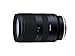 Price comparison product image Tamron 28-75mm F2.8 RXD A036SF Lens for Sony-FE