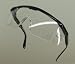 Produktbild SBS Schutzbrile Arbeitsschutzbrille Augenschutz Brille