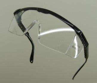 Schutzbrille Arbeitsschutzbrille Augenschutz Brille
