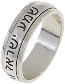 SpringNahalBlessing Ring in 925 Sterling Silver Hebrew Ring with Saintly Quote
