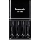 eneloop K-KJ55HCD40U BQ-CC55 Charger with UK 3-Pin Plug and 4 AA x 2500 mAh Rechargeable Batteries