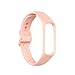 Produktbild Happysdh Armband kompatibel mit Samsung Galaxy fit-e R375, Smartwatch Zubehör Silikon Uhrenarmband Ersatzarmband Armbänder Smartwatch für Männer Frauen