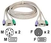 Videk SVGA/PS2 Monitor Mouse Keyboard Extension Cable Set 3m