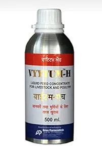 Pharma Vyytum-H Veterinary Vitamin H for Cow Cattle Poultry & Livestock Animals/Vitamin H with Vitamin D3 and Vitamin E Liquid Feed Supplement for Cow Farm Animals/Pack of 500 ML