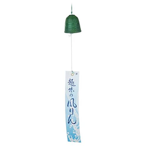 Grün Bell Gusseisen Japanische Windspiel - 2