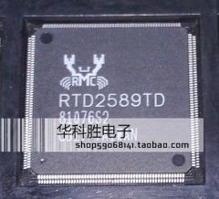 Generic RTD2589TD new LCD chip 2PCS Generic RTD2589TD new LCD chip 2PCS