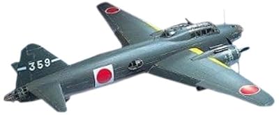 Tamiya - 61049 - Mitsubishi G4M Betty