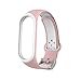 Produktbild Ingeniously Uhrenarmband für Xiaomi Mi Band 4 Silikon Ersatzarmband Wasserdicht Atmungsaktiv Sport Weiches Silikonband Einstellbar Zweifarbiges Armband Handschlaufe für Frauen Männer Kinder