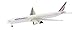 Produktbild Schuco 403551660 - Air France, B-777-300 1:600, Flugzeug