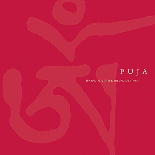 Puja: The Triratna Book of Buddhist Devotional Texts (Hardback)