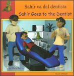 Image de Sahir Goes to the Dentist in Italian and English