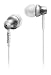 Produktbild Philips SHE8100SL/00 In-Ear-Kopfhörer (Metallgehäuse, Turbo Bass Technologie) silber