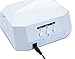 *NEW* NYK1 Pure LED SALON White Shellac Professional CURVED Gel Nail Lamp - SUPER FAST 30 second Drying Time. Instant Curing with 100% LEDs and 3 Timer Settings. Perfect for FULL hand as well as Feet!