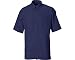 Produktbild Dickies Herrenhemd Oxford kurzarm, 1 Stück, 43, marineblau, SH64250 NV 17