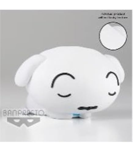 Crayon Shin Chan Auto-Dekofigur – Ca. 11 Cm, Schüttelnder Kopf, Für Auto-Innenraum Oder Regal