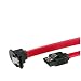 Produktbild Nilox 1 m SATA 1 m SATA III-Pin SATA III-Pin schwarz, Kabel rot SATA Kabel – SATA