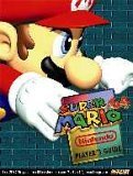 Preisvergleich Produktbild Super Mario 64: Player's Guide