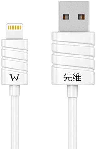 Xianwei Apple Lightning Data Cable , Extra Strong,Line thick, 2.1A Fast Charging And Data Transmission Line,Charger Cable for iPhone, iPad, iPod, iPad Mini.