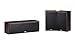 Price comparison product image Yamaha NS-P51 speaker set - speaker sets (69-36000 Hz, 2-way, 70-36000 Hz, 415 x 135 x 167 mm, 148 x 252 x 150 mm, Home theatre)