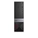 Produktbild Dell Vostro 3268 3.9 GHz i3 – 7100 SFF schwarz, silber PC Desktop-PC (3,9GHz, 7. Generation von Prozessoren Intel® Core ™ i3, i3 – 7100, LGA 1151 (Socket H4), Smart, 3 MB Cache)