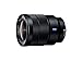 Price comparison product image Sony 16-35 mm/F 4,0 VARIO-TESSAR T* FE ZA OSS (SEL-1635Z) Lens