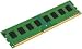 Produktbild Kingston KVR13S9S8/4BK Arbeitsspeicher 4GB (1333MHz, CL9, 240-polig) DDR3-RAM Kit
