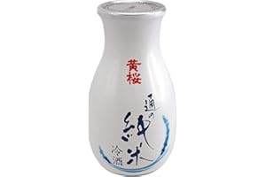 KIZAKURA Sake Junmai aus Japan, 180ml, alk. 15% vol, trocken und rein im Geschmack, leicht süßlich im Abgang, Trinktemperatur ca. 5-10 °C oder auf Eis, gut zu feingewürzten Gerichten