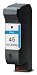 Produktbild Merotoner® - Druckerpatrone Kompatibel zu HP 45 HP Deskjet 930C 950C 959C 960C 970CXI 980CXI 990CXI 995C 1180C 1220C 1220C PS 1220CSE 1280 6120 6122 6127 9300