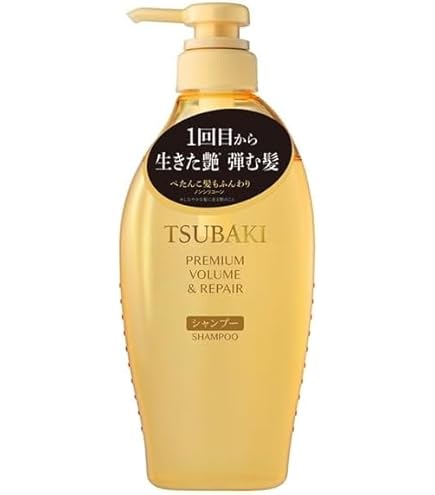 TSUBAKI Premium Repair Shampoo Bottle 490mL 2020 : Amazon.de: Kosmetik