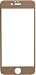 Produktbild PETER JÄCKEL FULL DISPLAY HD Glass SUPERB für Apple iPhone 6/ 6S Gold