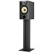 Produktbild Bowers & Wilkins 685 S2