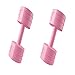 Produktbild WXH Fitness-Gummi-Hantelset, rutschfest beschichtet, One Forming Design, verhindert effektiv Bruch, Arm, Brustmuskulatur, Rückenmuskulatur, Bein, trainieren,Pink,L