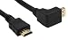 Produktbild InLine 17615V High Speed HDMI Kabel mit Stecker (15m) schwarz