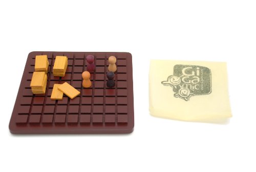 Gigamic Quoridor Mini Game