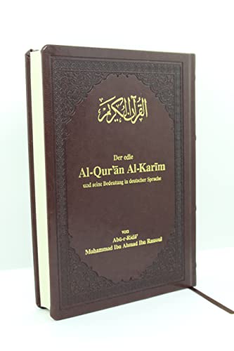 Der heilige Koran, Al- Quran al- Karim, Qu'ran - HOCHWERTIG - Arabisch ...