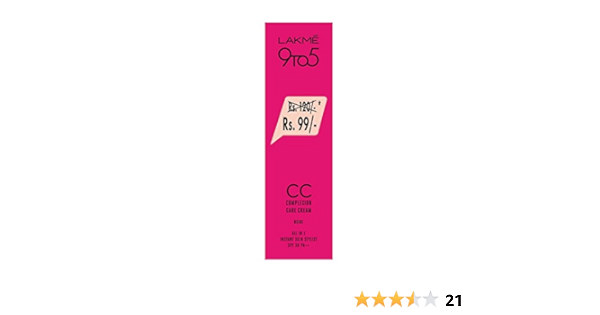 lakme cc cream beige