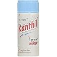 Kushal Kanthil Ayurvedic Breath Freshener, 10 GMS x 2, Effective Effective on Cough, Cold Sore Throat and Smokers