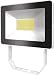 Produktbild ESYLUX LED-Strahler OFLBASICLED10W 3K WH 3000K weiß AFL/OFL Downlight/Strahler/Flutlicht 4015120810787