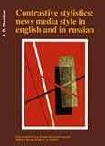 Image de Contrastive stylistics: news media style in english and russian