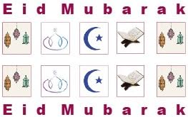 4 x Eid Mubarak Festival Greeting Cards and Envelopes: Pack of 4 Handmade Cards
