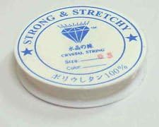 Stretchy Elastic Beading Thread 2 x 0.5mm Clear 12 Metre Rolls For Stringing Necklaces And Bracelets