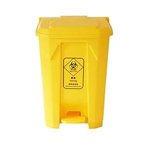 LSHWHT HWH Pedal Mit Deckel Mülleimer, Outdoor Mülleimer Krankenhaus