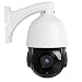Produktbild 1080P PTZ Sicherheitskamera-Kamera 4 in 1 HD TVI/CVI/AHD/CVBS RS485 HD analoge Hauben-Kamera 30X Zoom-Nachtsicht-im Freien Hochgeschwindigkeits IP66 imprägniern