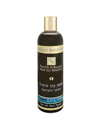 H&B Health and Beauty Dead Sea Minerals - Shampoing soin à la boue de la Mer Morte - 400 ml