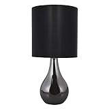 Lloytron Eclipse Touch Table Lamp, Black (Kitchen &amp; Home)