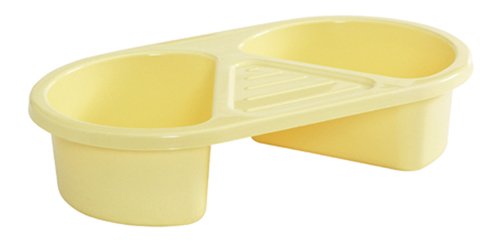 Bébé-jou 415515 Baby Bath Basin, Yellow