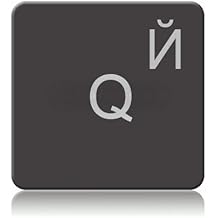 iphone russische tastatur