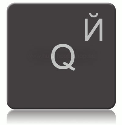 hoopomania Pegatinas Teclado Ruso Transparente y con Capa Protectora, 14x14mm, Plata