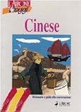 Image de Cinese. Dizionario e guida alla conversazione